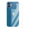 Iphone 11 Skyddsfilm För Baksida