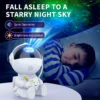 Galaxy projector | astronaut galaxylampa | aurora nattlampa