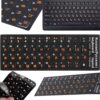 Tangentbordsstickers QWERTY + Kyrilliska – Laptop & PC 11 × 13 mm Svart