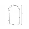 Trädgårdsbåge i metall för klätterväxter – pergola för rosor & murgröna 235cm