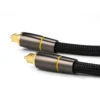Flätad optisk toslink-kabel guldpläterad 3m