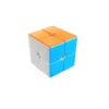 Mini rubiks kub nyckelring 2×2 – speed cube pussel