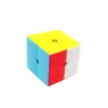 Speed cube 2×2 – rubiks kub logiskt pussel
