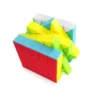 Speed cube 5×5 – rubiks kub logiskt pussel