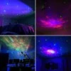 Galaxy projektor lampa med nebula och stjarnor stjarnprojektor 5